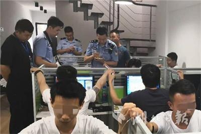 今年武汉反电信网络诈骗犯罪刑拘3322人止付3.83亿元