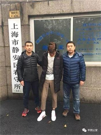 28岁男子QQ冒充受害人女儿索要培训费，诈骗32000元