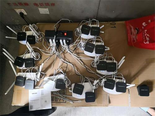 郑州全市范围内启动“猎鹰五号”打击整治电信网络诈骗黑灰产业链