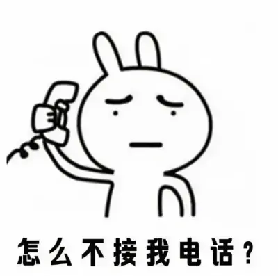 健康码骗局上线！女子接到“杭州市疾控中心”电话，差点被骗67万