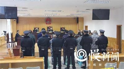 渝中法院公开宣判一起“套路贷”恶势力犯罪集团案