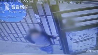 四男子街头卖假药，恐吓老人"中蛊毒"诈骗4500元